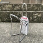 Minoura AB-100 (Chrome)