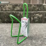 Minoura AB-100 (Green)