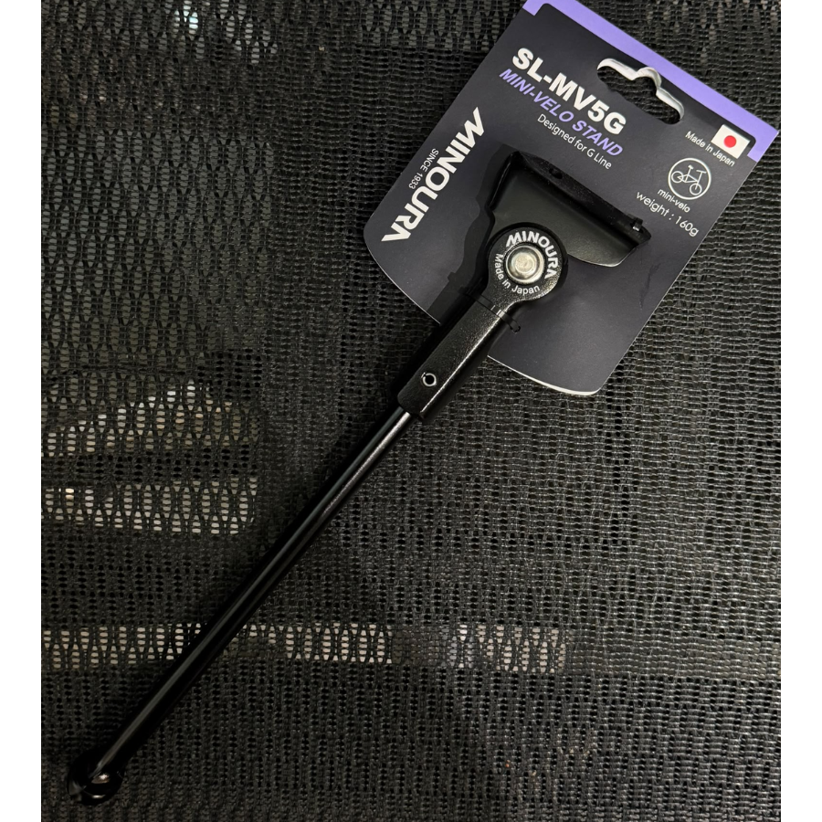Minoura Kickstand (5)